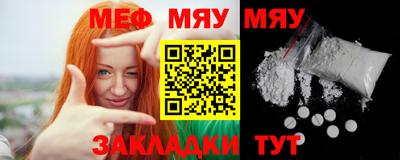 MDMA Вышний Волочёк