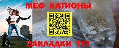 дурь Вязники
