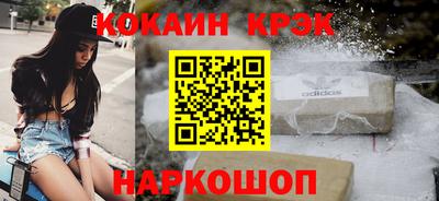 дурь Вязники