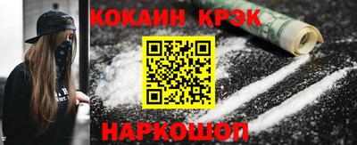 MDMA Вышний Волочёк