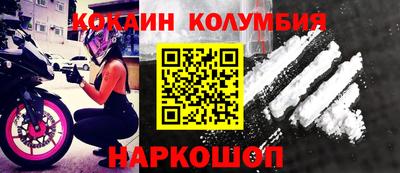 MDMA Вышний Волочёк