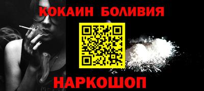 дурь Вязники
