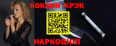 хмурый Вязьма
