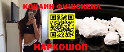 дурь Вязники