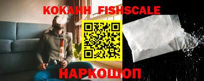 MDMA Вышний Волочёк