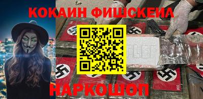 дурь Вязники