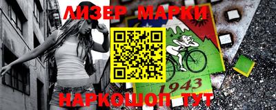 дурь Вязники