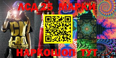 MDMA Вышний Волочёк