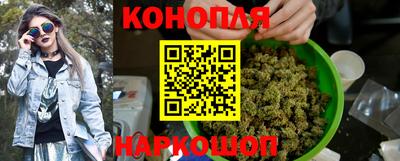 MDMA Вышний Волочёк