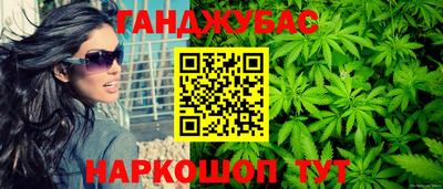 дурь Вязники