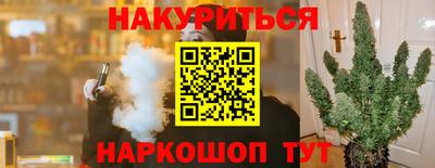 дурь Вязники