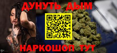 хмурый Вязьма