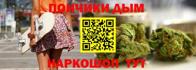 хмурый Вязьма