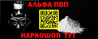 MDMA Вышний Волочёк