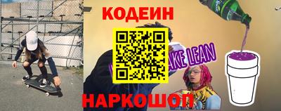 MDMA Вышний Волочёк