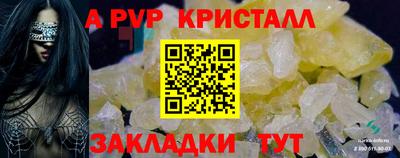 хмурый Вязьма