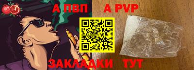 хмурый Вязьма