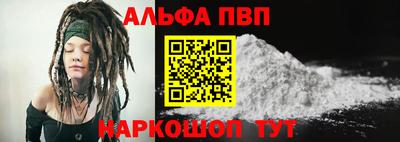 дурь Вязники
