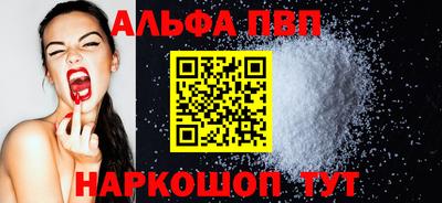 дурь Вязники