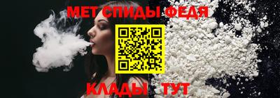 хмурый Вязьма