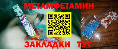 дурь Вязники