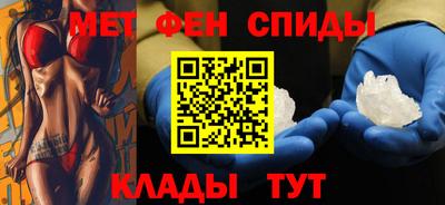 хмурый Вязьма
