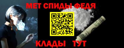 хмурый Вязьма