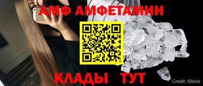 MDMA Вышний Волочёк