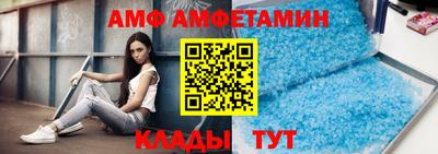 дурь Вязники