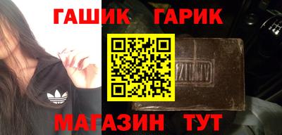 MDMA Вышний Волочёк