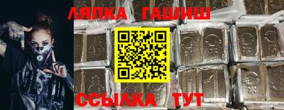MDMA Вышний Волочёк