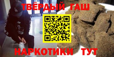 хмурый Вязьма