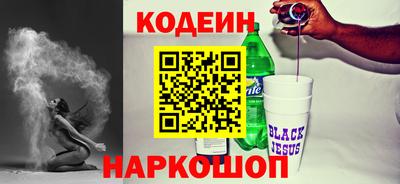 хмурый Вязьма