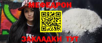 дурь Вязники