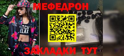 дурь Вязники
