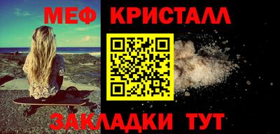 MDMA Вышний Волочёк