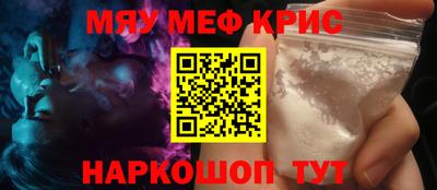 дурь Вязники