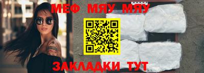 дурь Вязники
