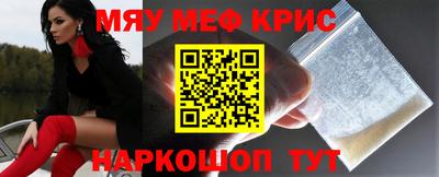 дурь Вязники